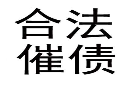 婚后债务，离婚后是否仍需承担偿还责任？