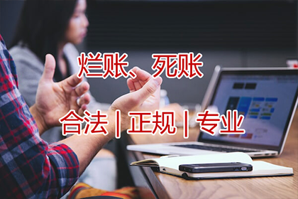 法院可否因欠款拘留债务人？